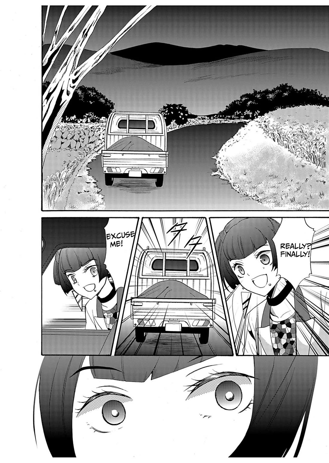 Ningyou Touge Chapter 25 page 15 - Chapter 25