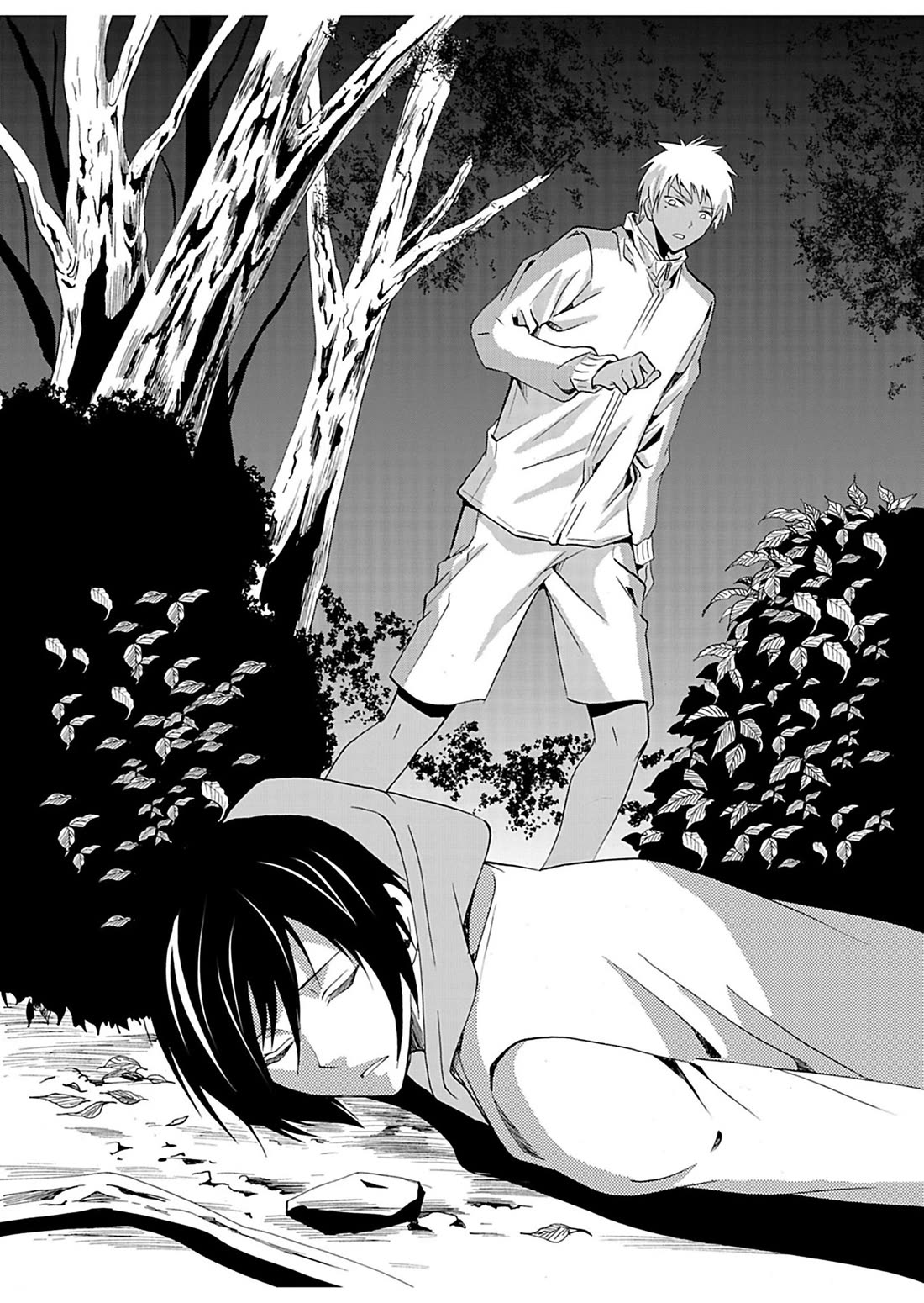 Ningyou Touge Chapter 25 page 21 - Chapter 25