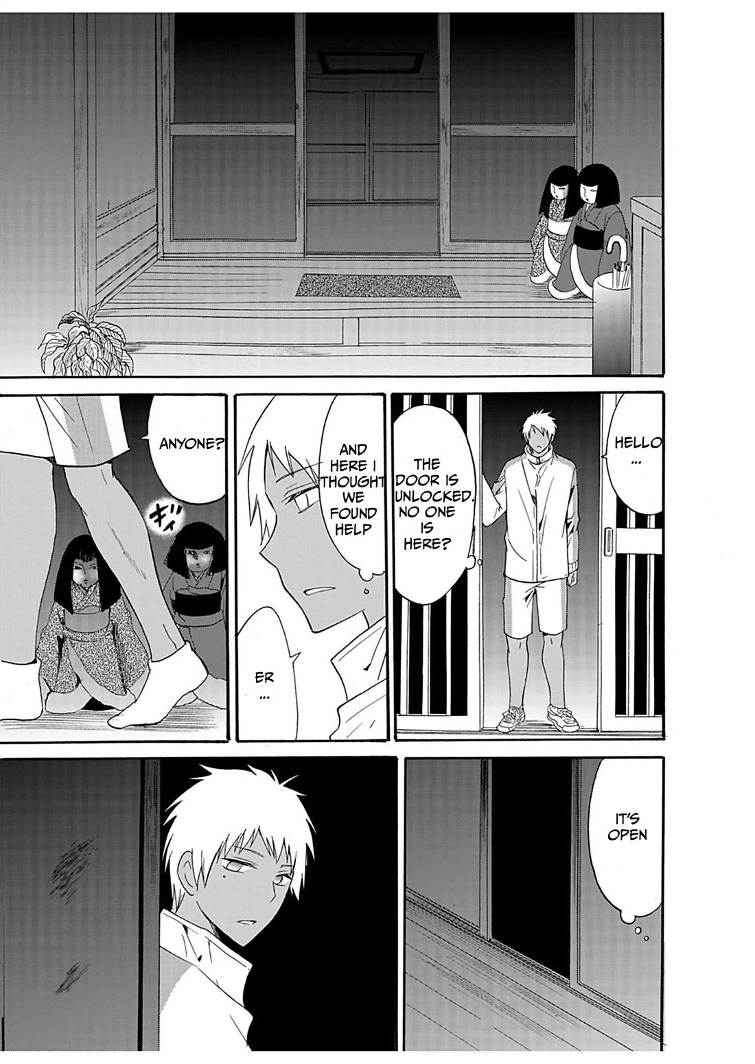 Ningyou Touge Chapter 25 page 4 - Chapter 25