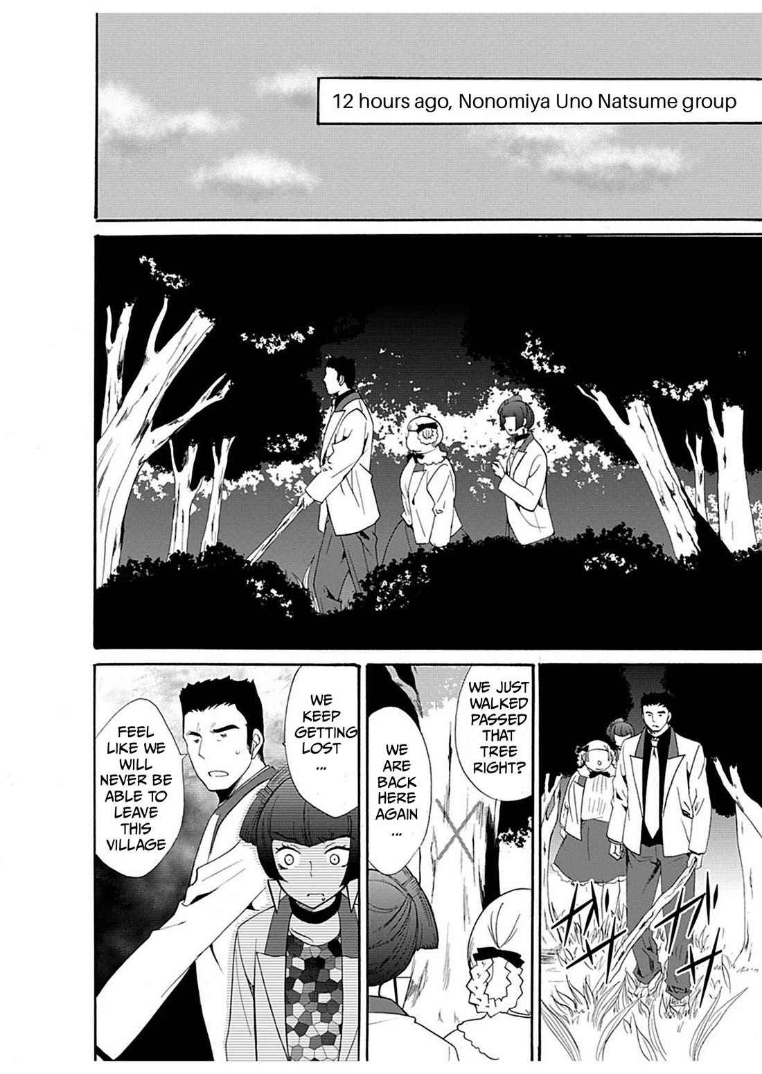 Ningyou Touge Chapter 25 page 9 - Chapter 25