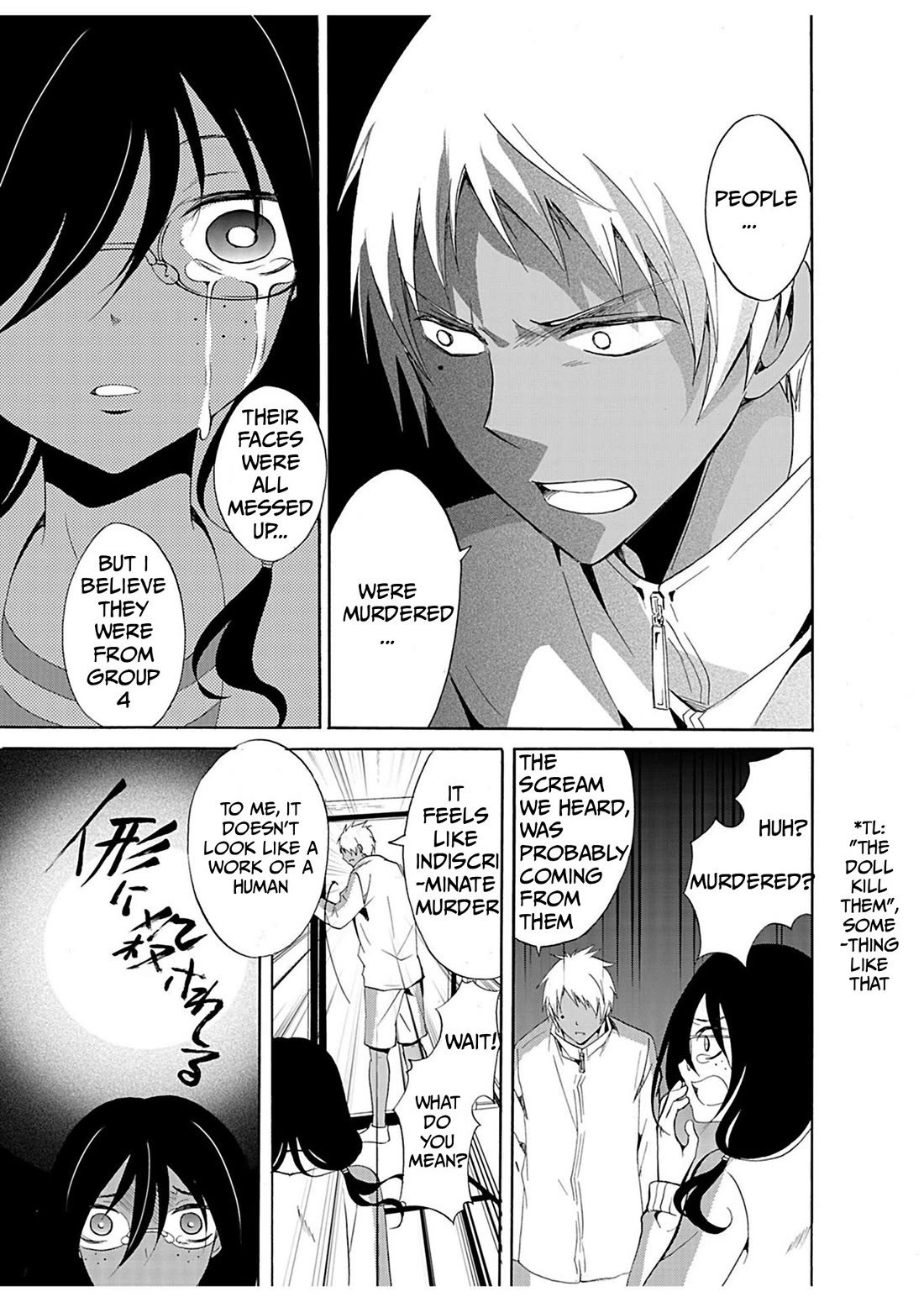 Ningyou Touge Chapter 26 page 10 - Chapter 26