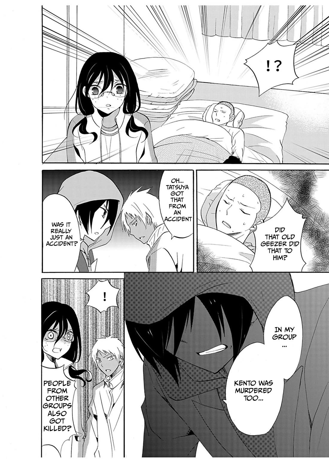 Ningyou Touge Chapter 26 page 13 - Chapter 26