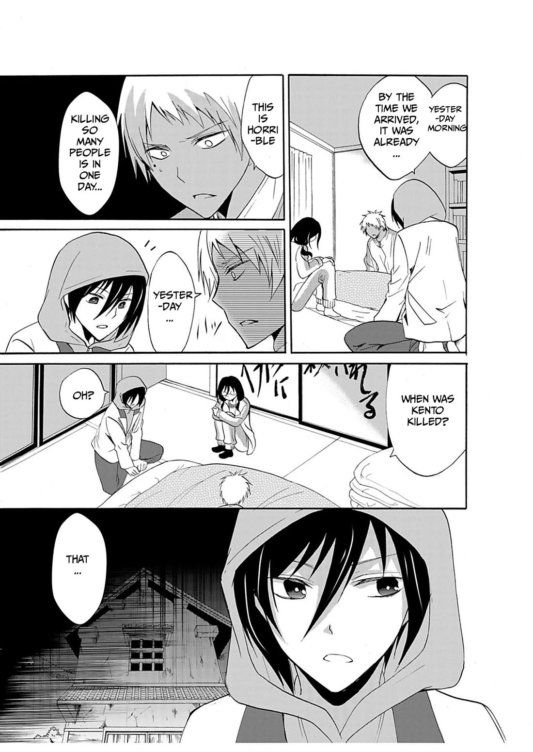 Ningyou Touge Chapter 26 page 14 - Chapter 26