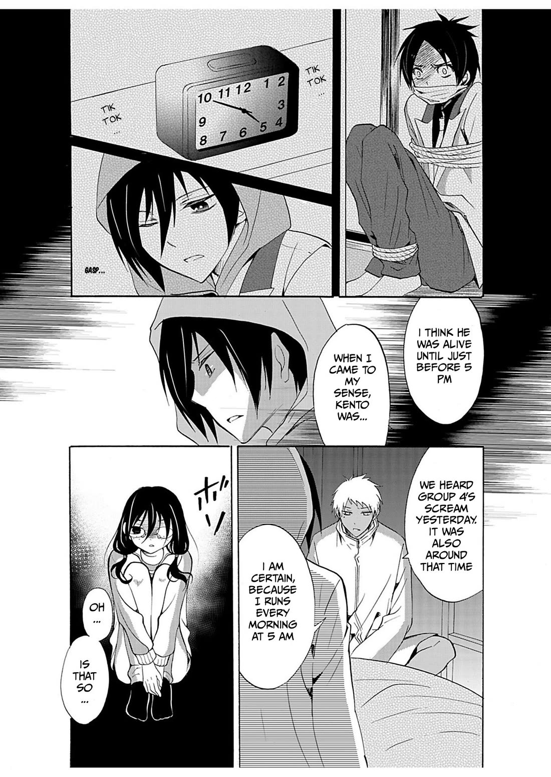 Ningyou Touge Chapter 26 page 15 - Chapter 26