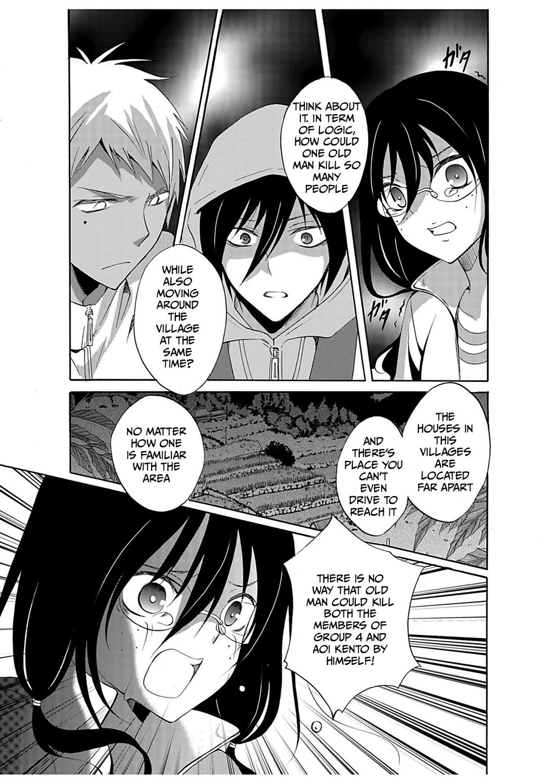 Ningyou Touge Chapter 26 page 16 - Chapter 26