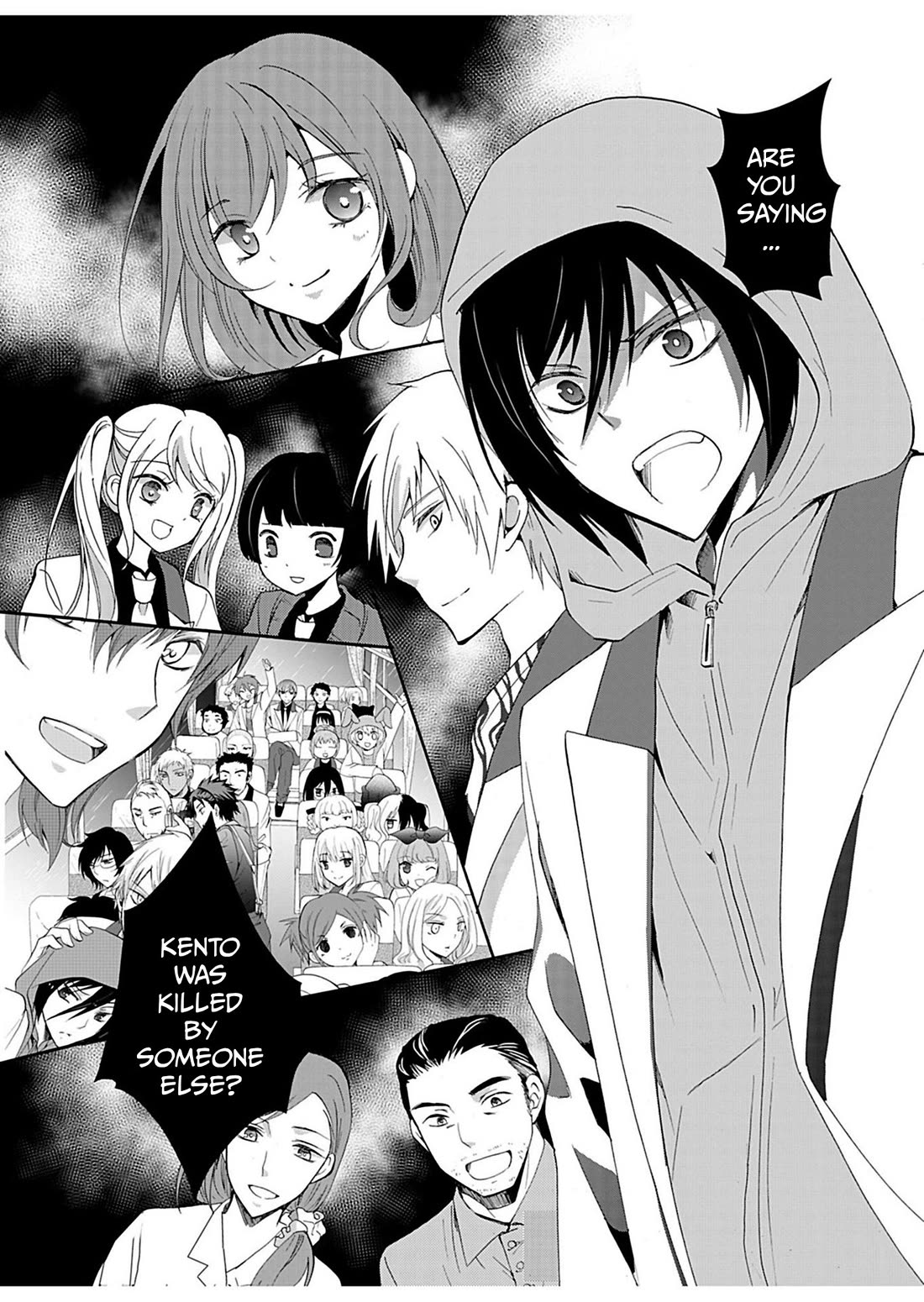 Ningyou Touge Chapter 26 page 17 - Chapter 26