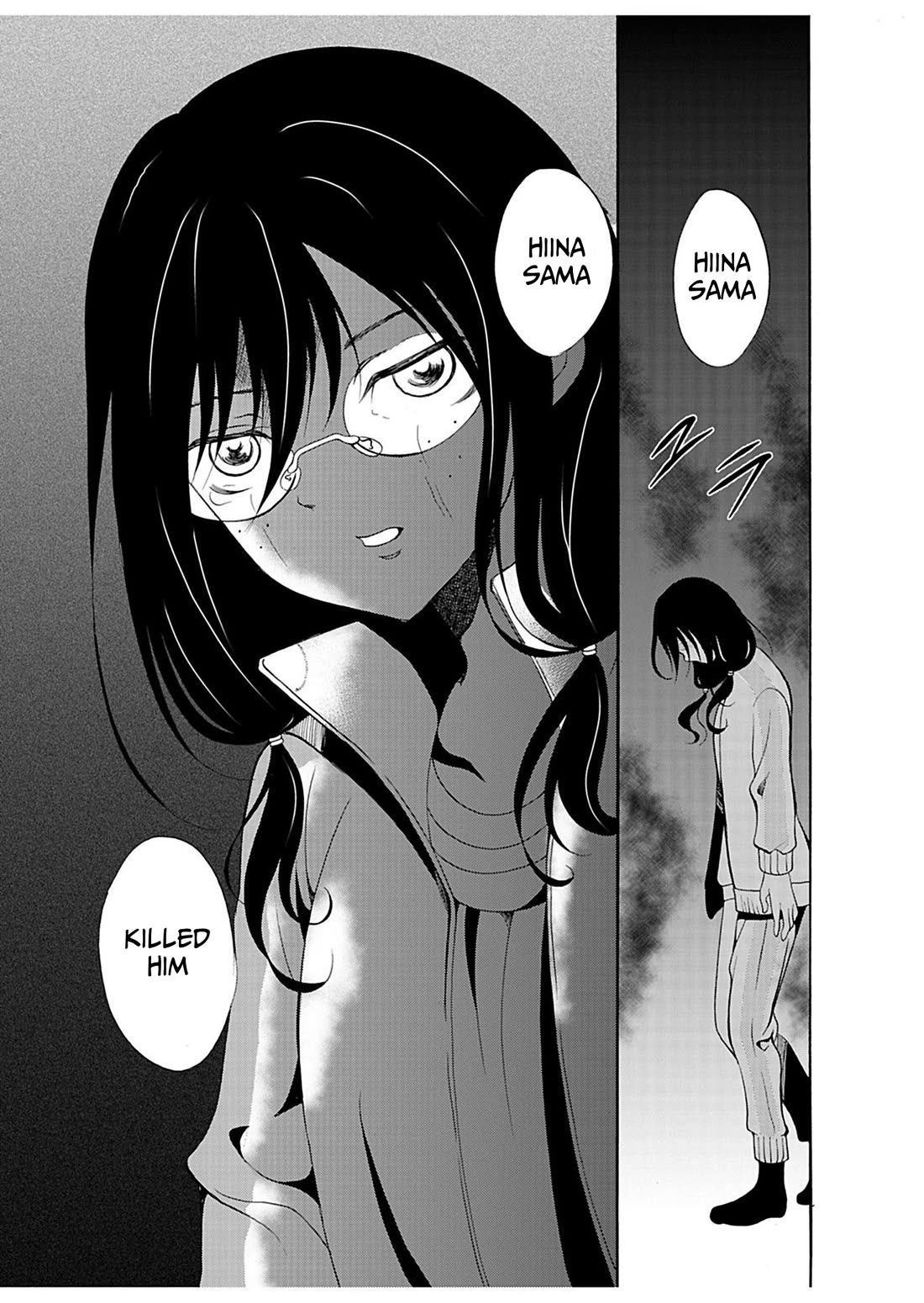 Ningyou Touge Chapter 26 page 18 - Chapter 26