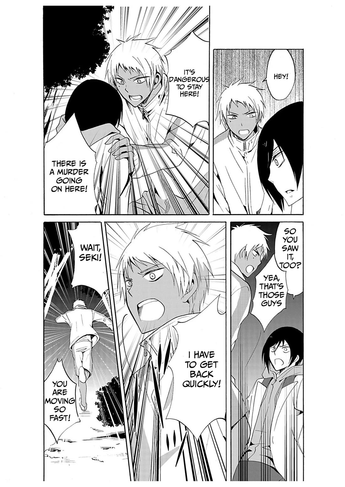 Ningyou Touge Chapter 26 page 5 - Chapter 26