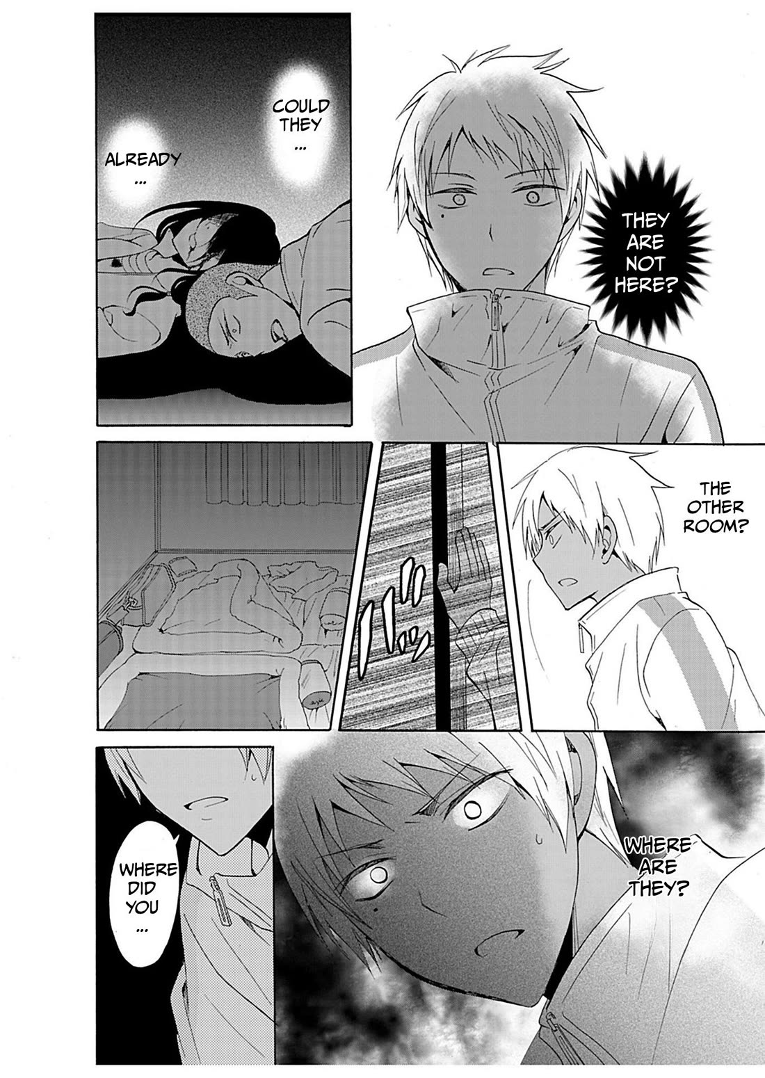 Ningyou Touge Chapter 26 page 7 - Chapter 26