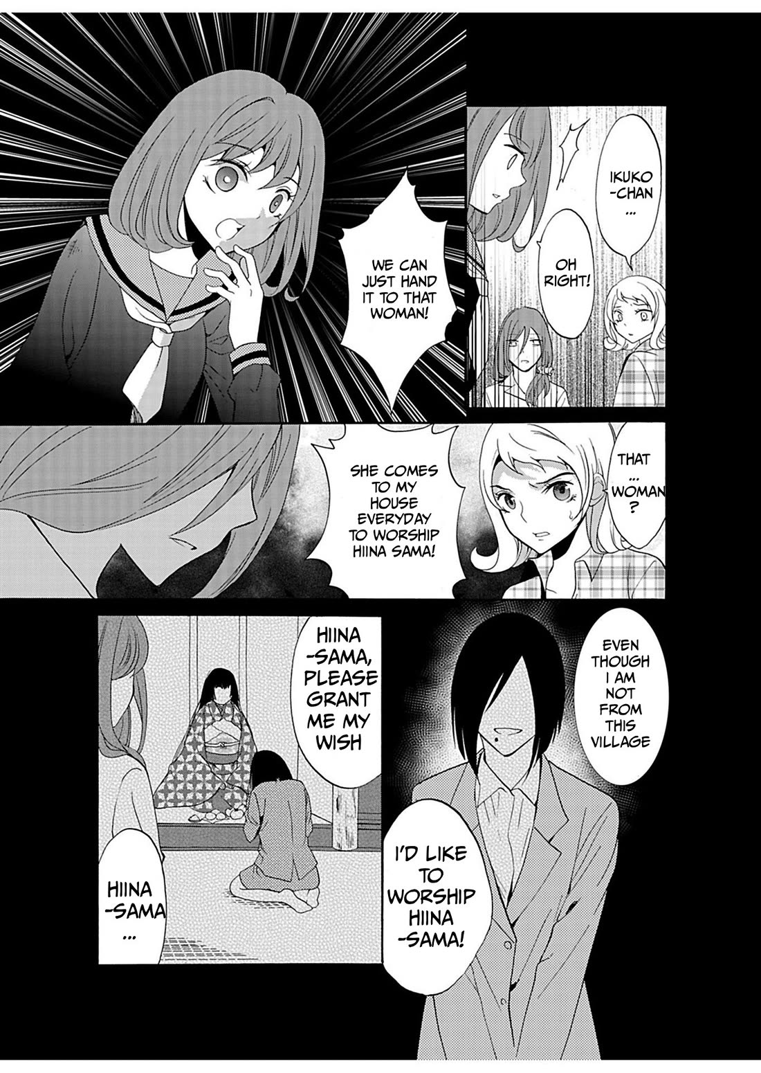 Ningyou Touge Chapter 27 page 10 - Chapter 27