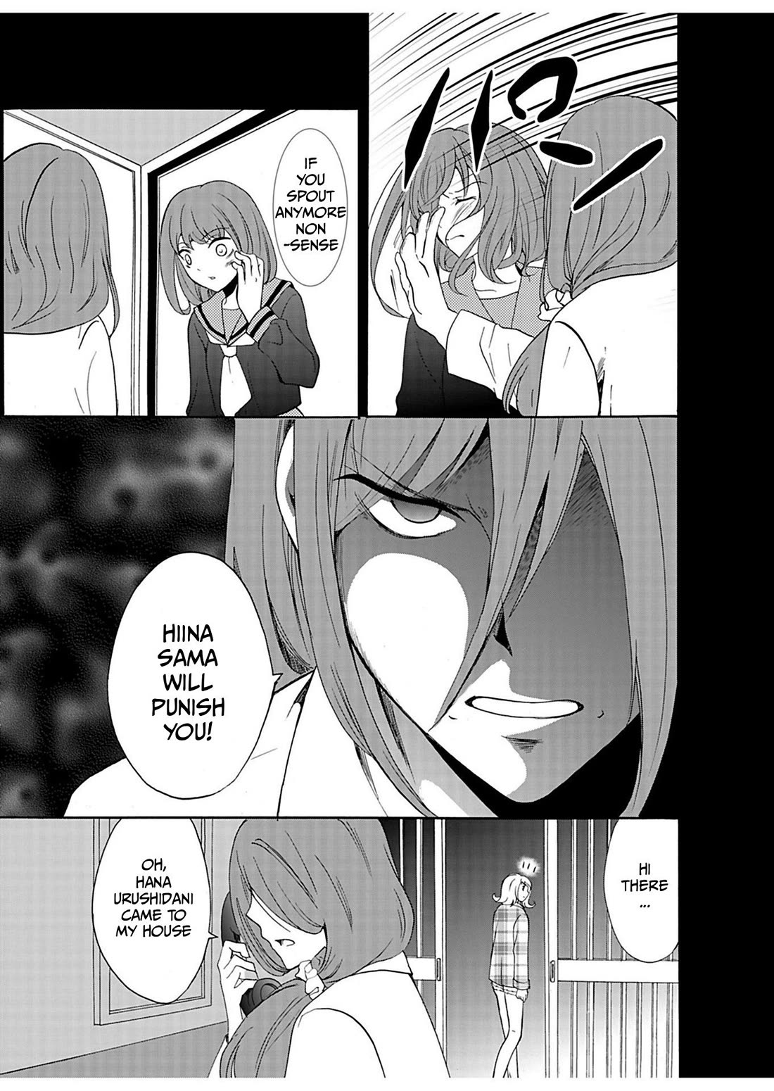 Ningyou Touge Chapter 27 page 12 - Chapter 27