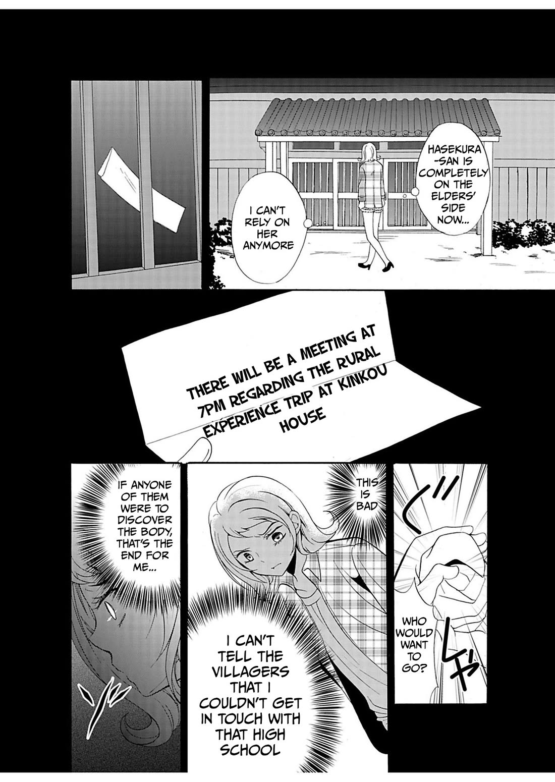Ningyou Touge Chapter 27 page 13 - Chapter 27