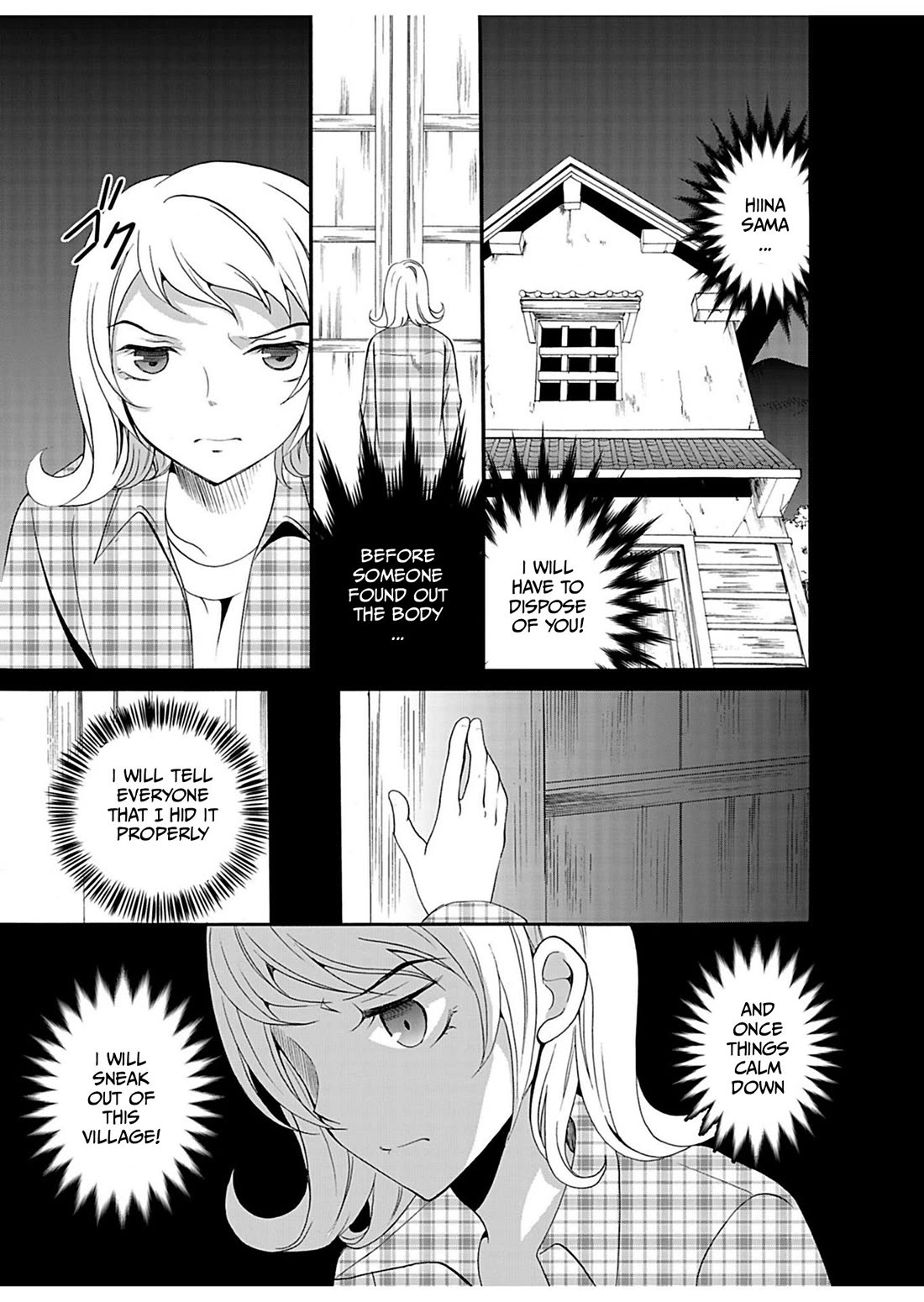 Ningyou Touge Chapter 27 page 14 - Chapter 27