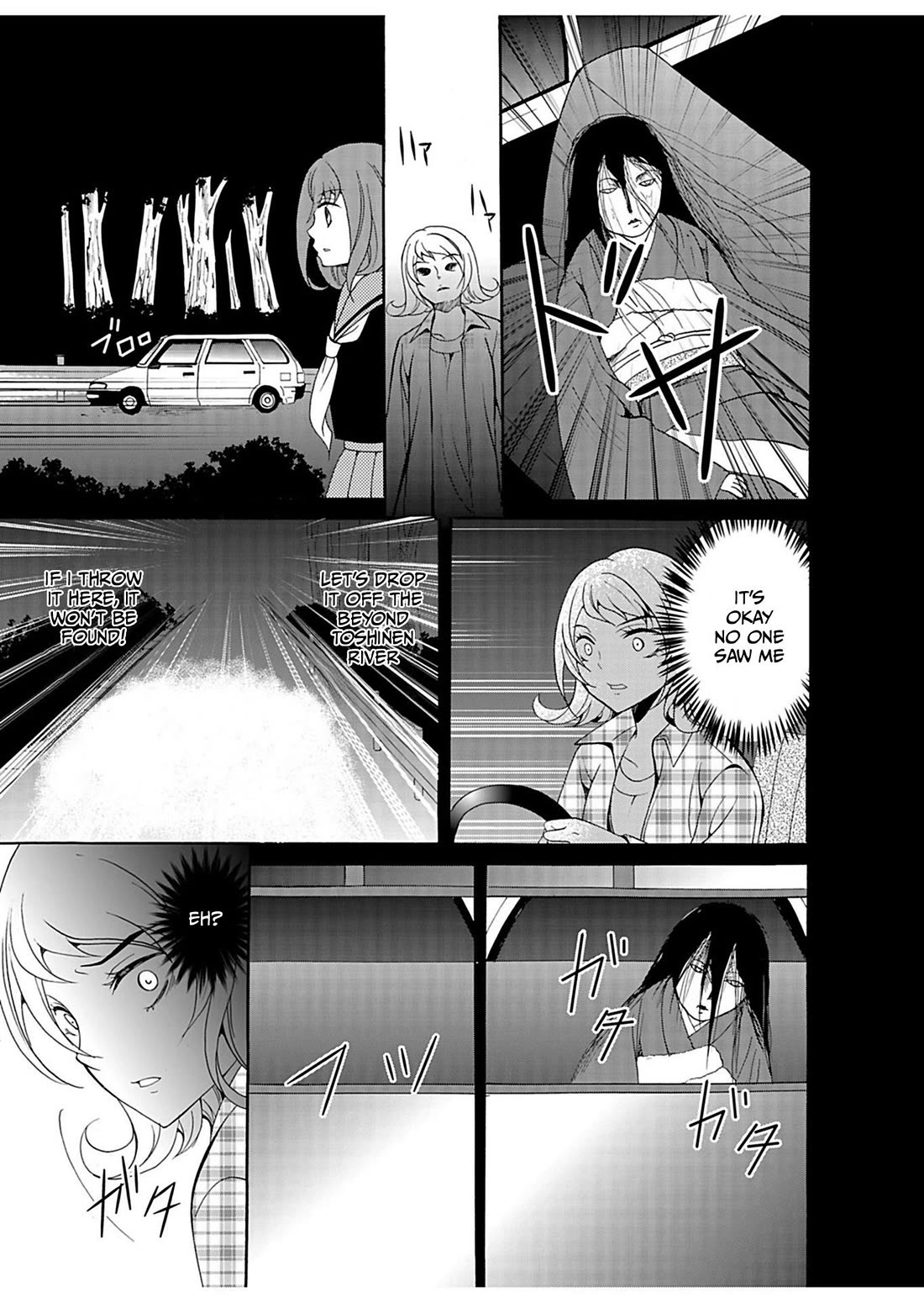 Ningyou Touge Chapter 27 page 18 - Chapter 27