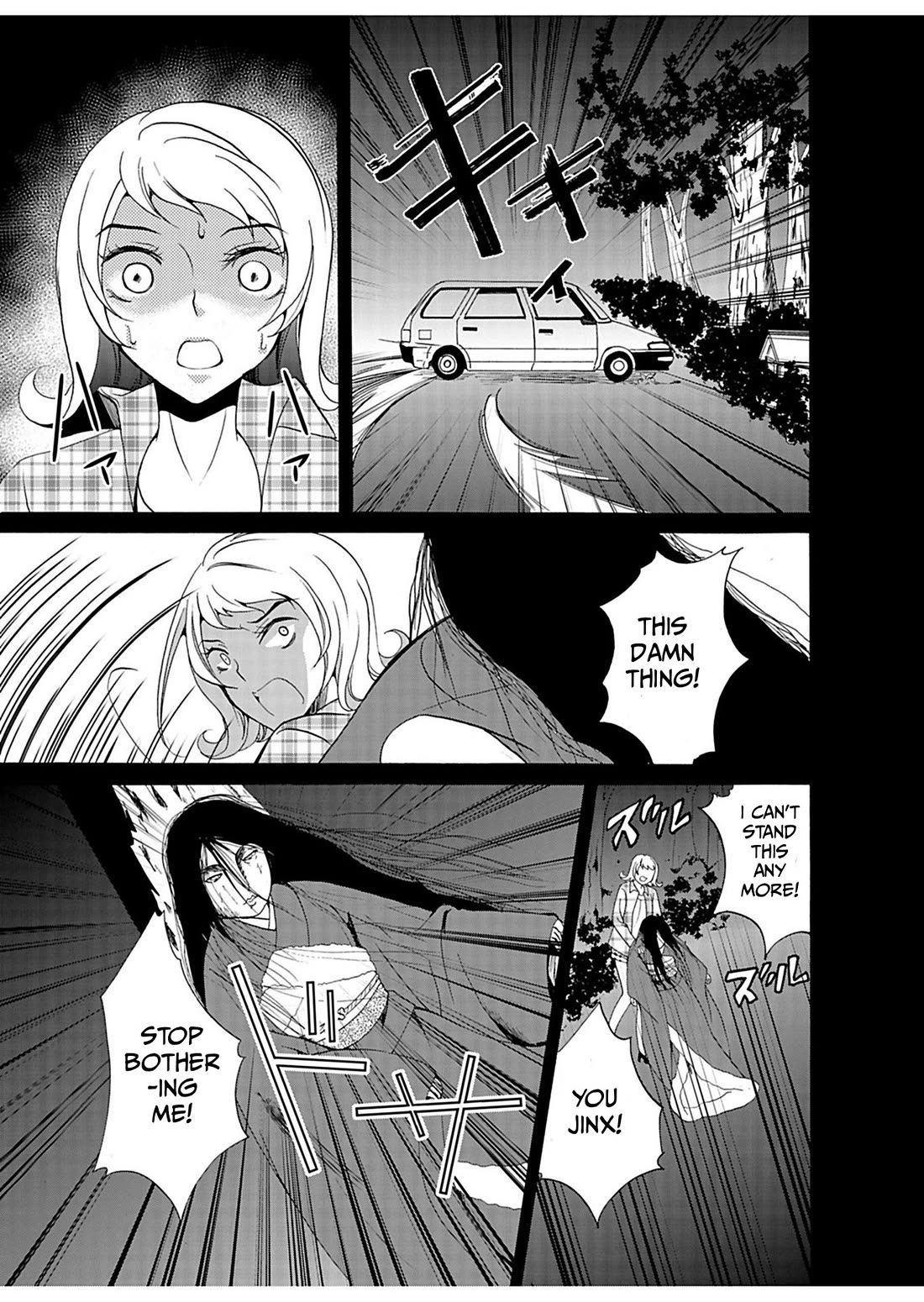 Ningyou Touge Chapter 27 page 20 - Chapter 27