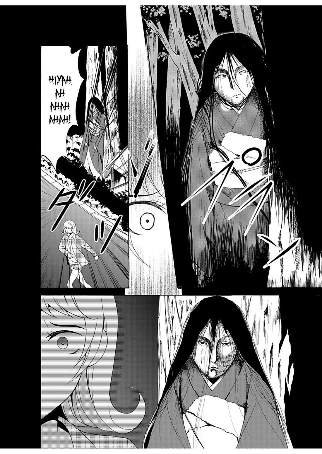 Ningyou Touge Chapter 27 page 21 - Chapter 27