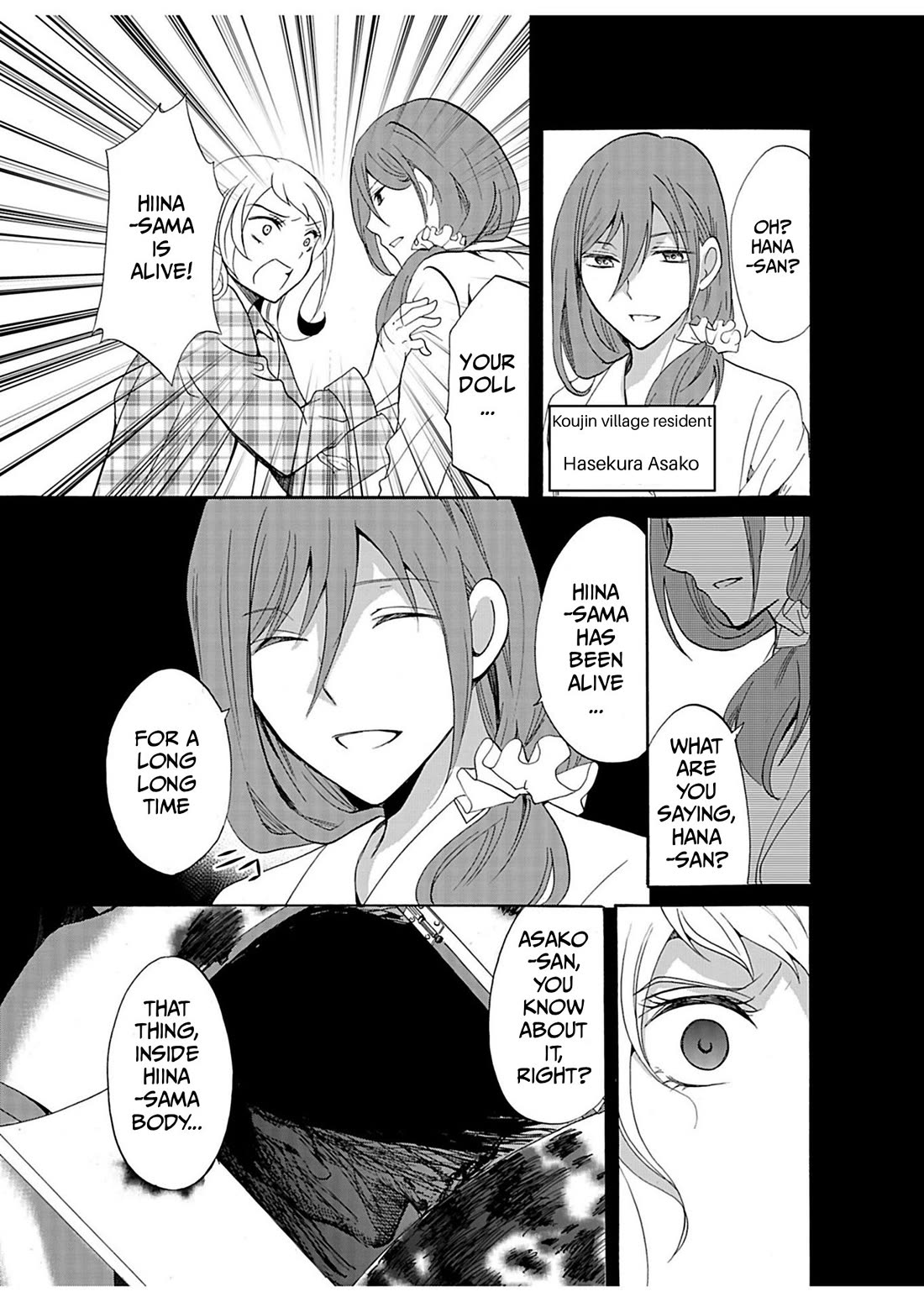 Ningyou Touge Chapter 27 page 6 - Chapter 27