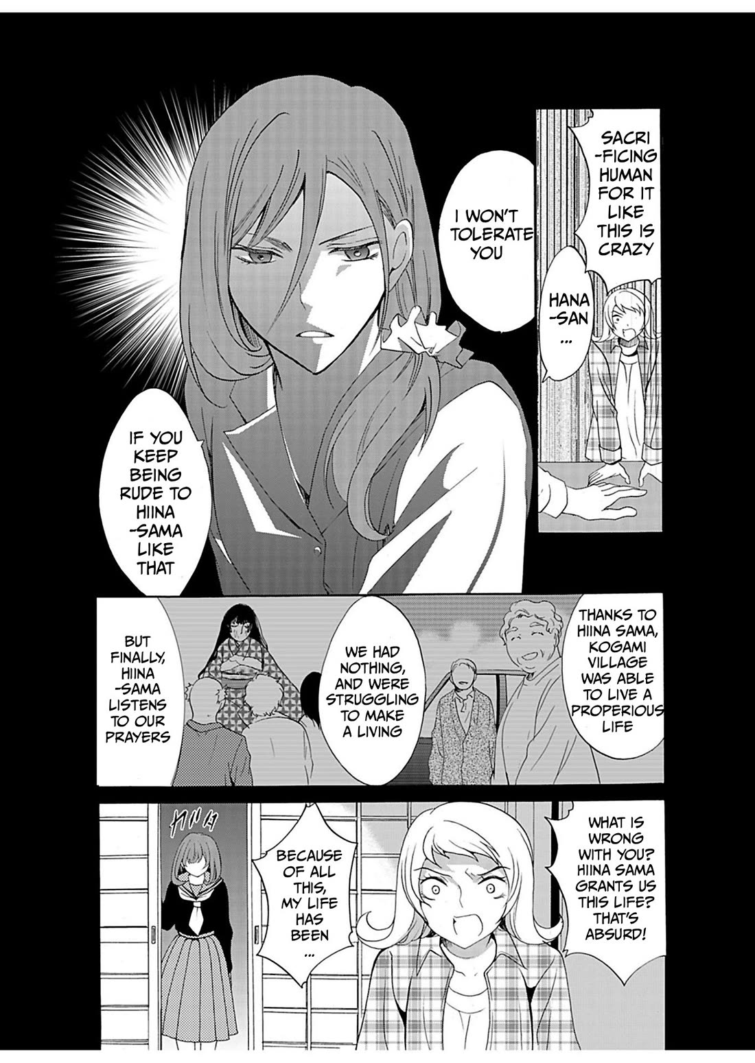 Ningyou Touge Chapter 27 page 7 - Chapter 27