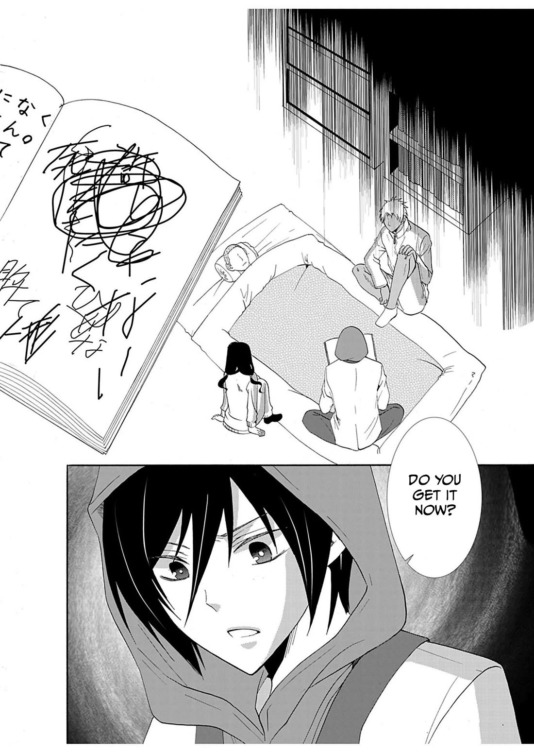 Ningyou Touge Chapter 28 page 14 - Chapter 28