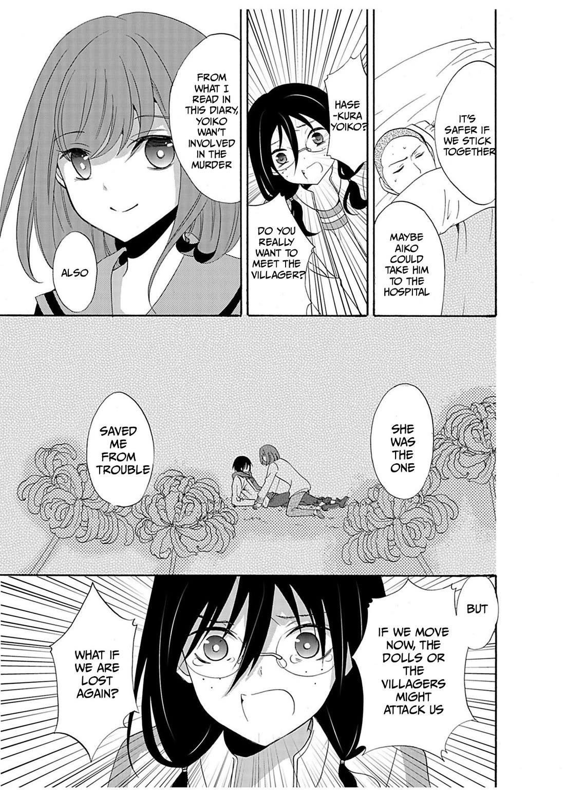 Ningyou Touge Chapter 28 page 17 - Chapter 28