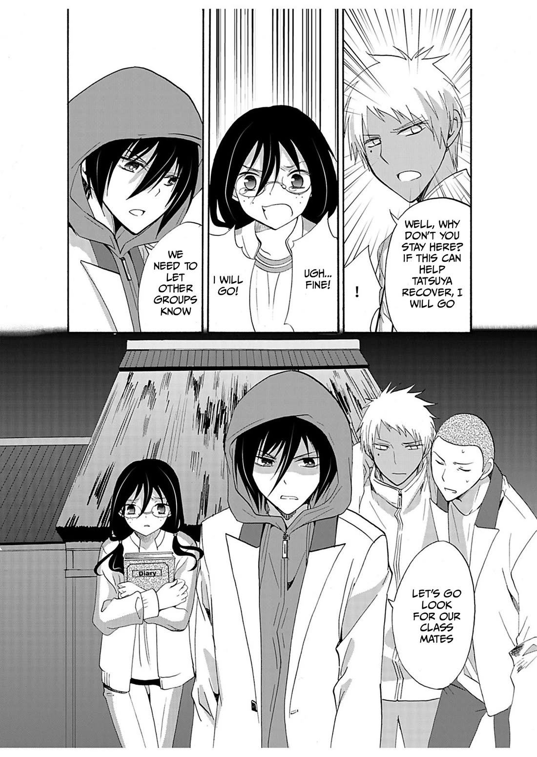 Ningyou Touge Chapter 28 page 18 - Chapter 28