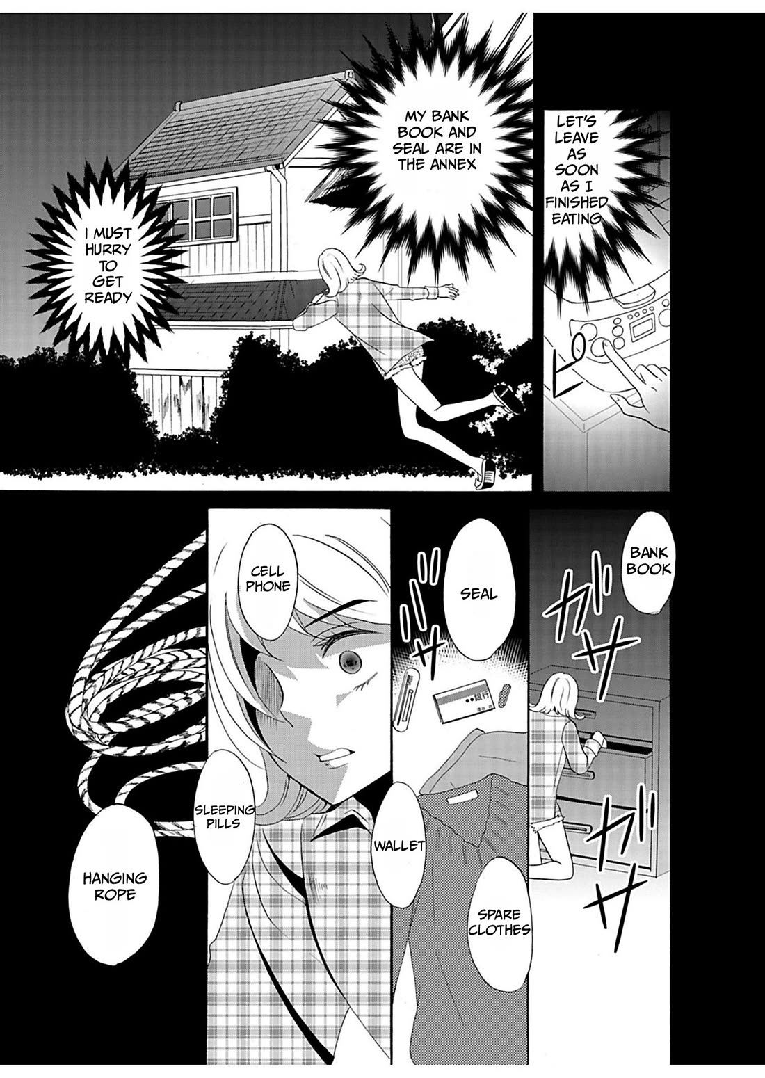 Ningyou Touge Chapter 28 page 4 - Chapter 28
