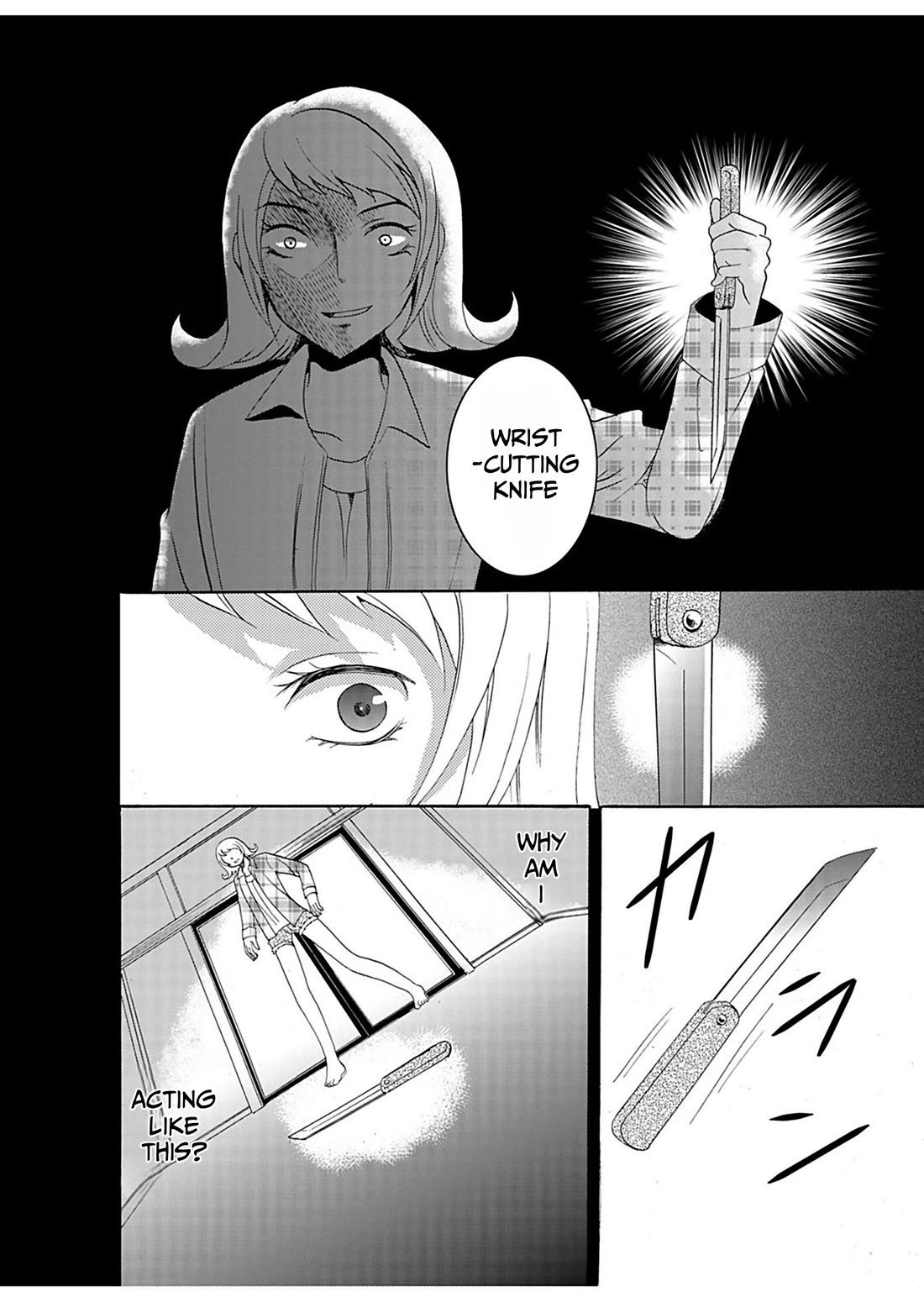 Ningyou Touge Chapter 28 page 5 - Chapter 28