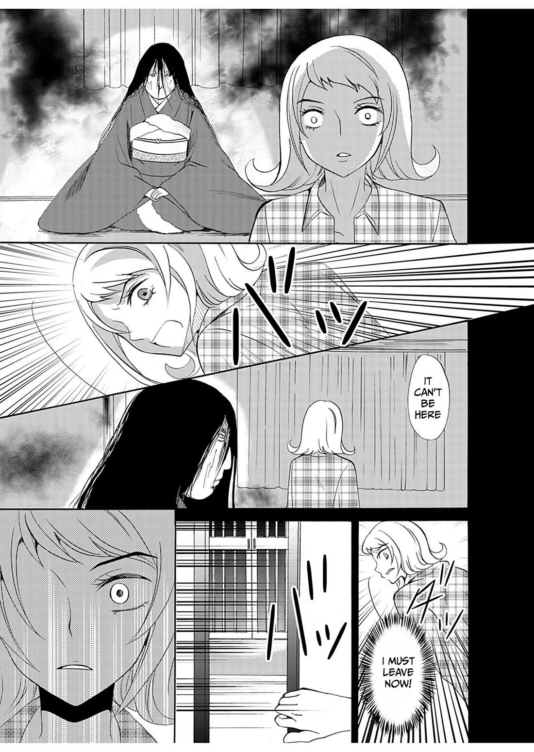 Ningyou Touge Chapter 28 page 6 - Chapter 28