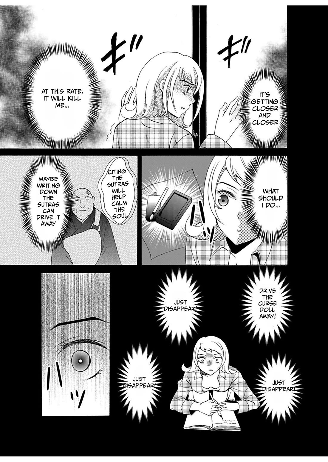 Ningyou Touge Chapter 28 page 8 - Chapter 28