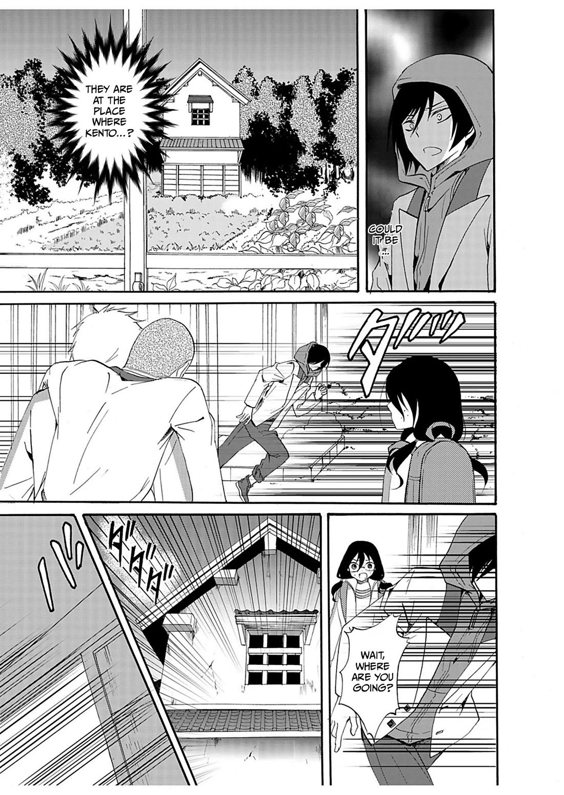 Ningyou Touge Chapter 29 page 18 - Chapter 29