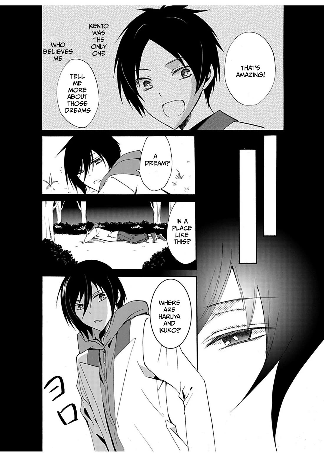 Ningyou Touge Chapter 29 page 5 - Chapter 29