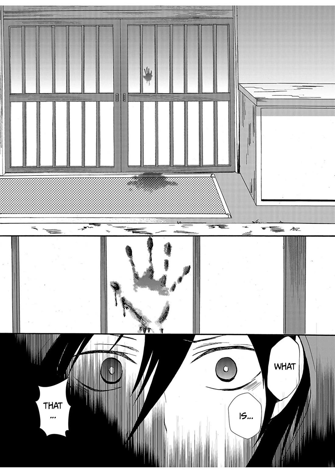 Ningyou Touge Chapter 29 page 8 - Chapter 29