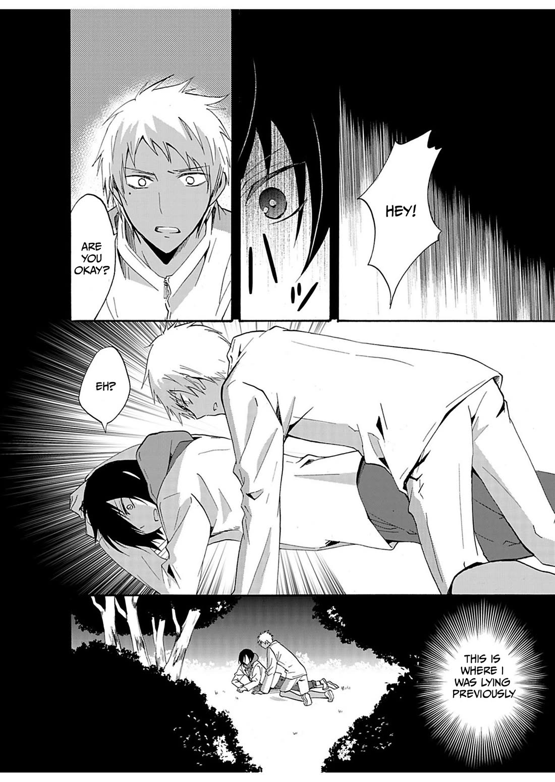 Ningyou Touge Chapter 29 page 9 - Chapter 29