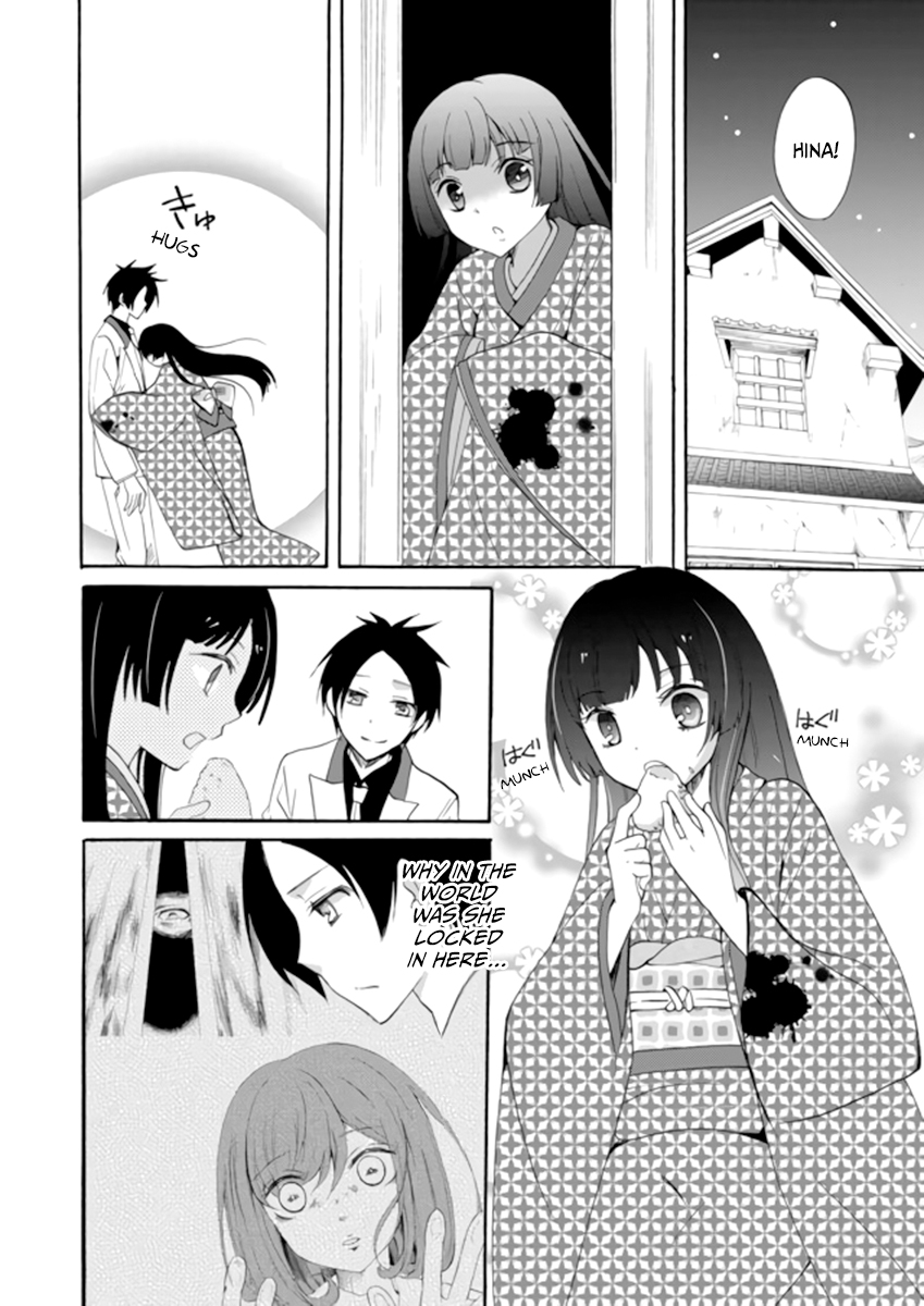 Ningyou Touge Chapter 3 page 16 - Chapter 3