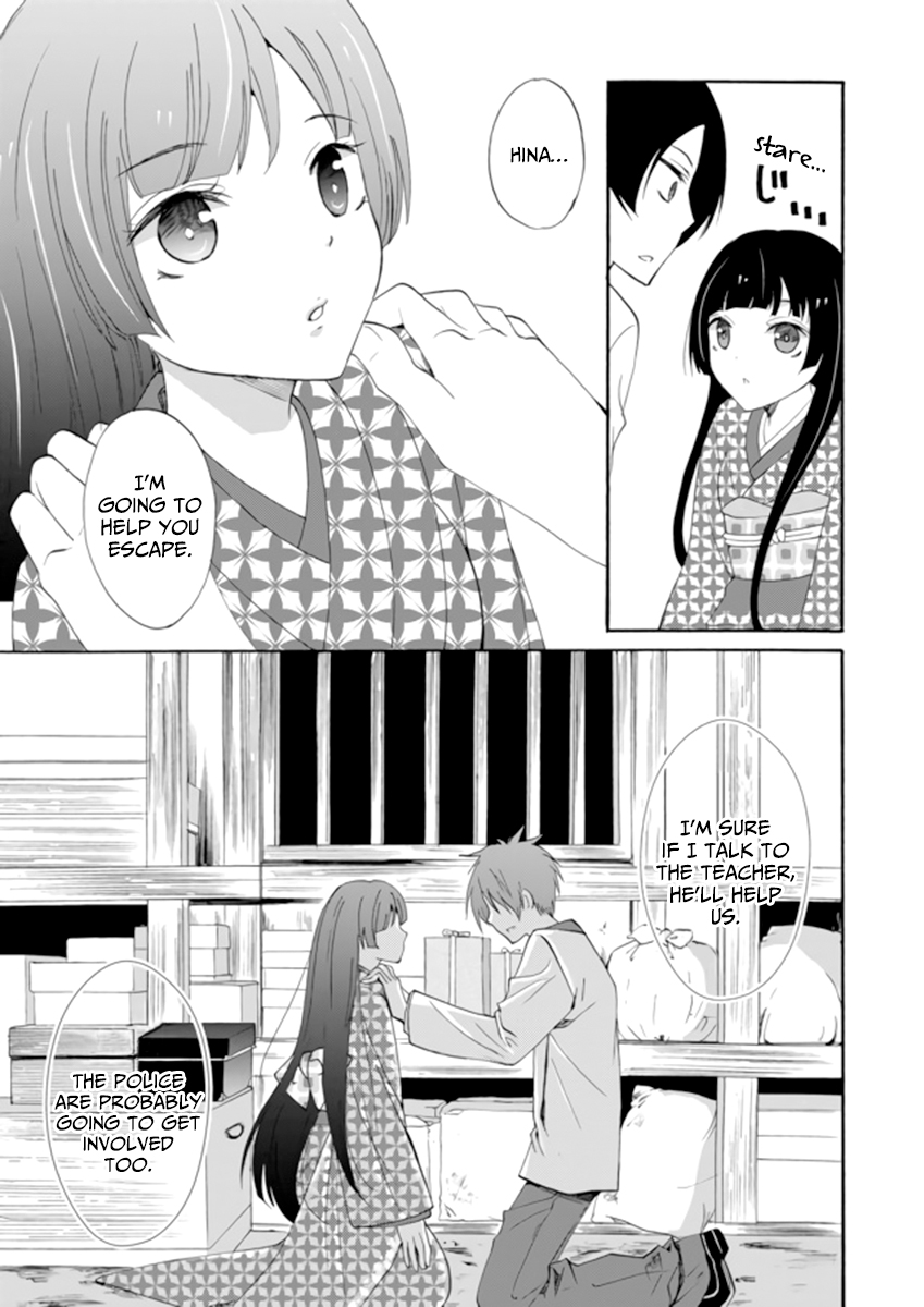 Ningyou Touge Chapter 3 page 17 - Chapter 3