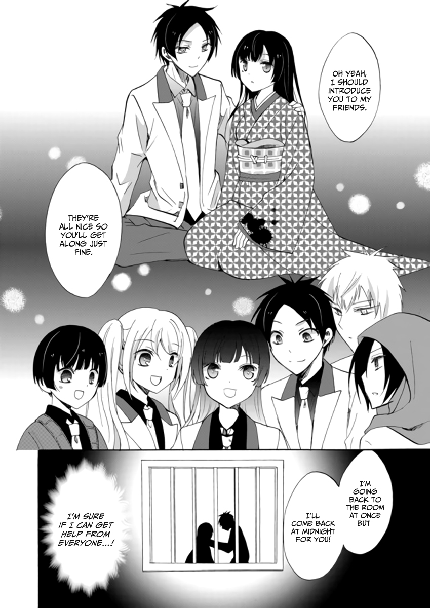 Ningyou Touge Chapter 3 page 18 - Chapter 3