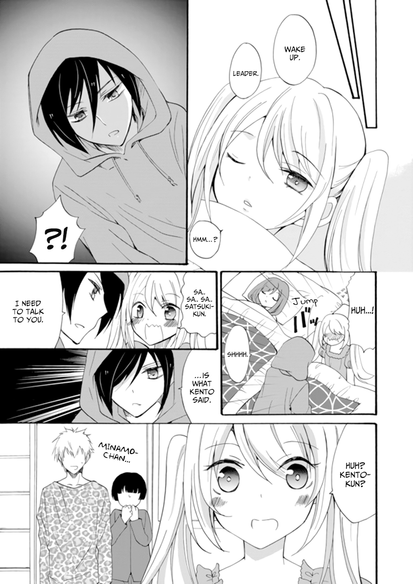 Ningyou Touge Chapter 3 page 19 - Chapter 3