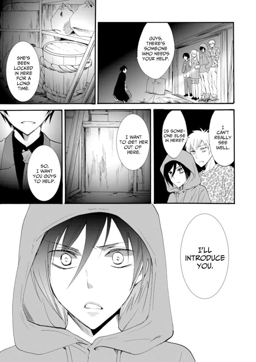 Ningyou Touge Chapter 3 page 21 - Chapter 3
