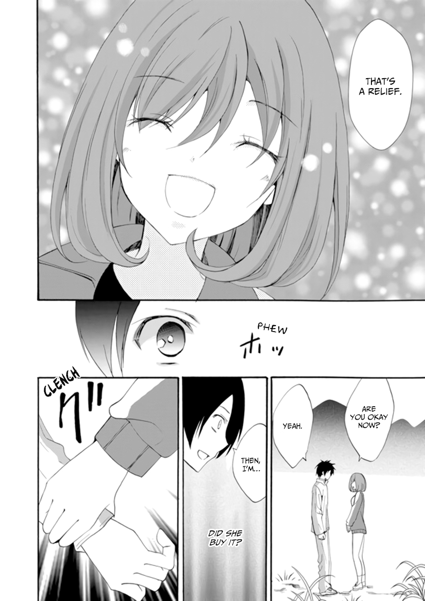 Ningyou Touge Chapter 3 page 4 - Chapter 3