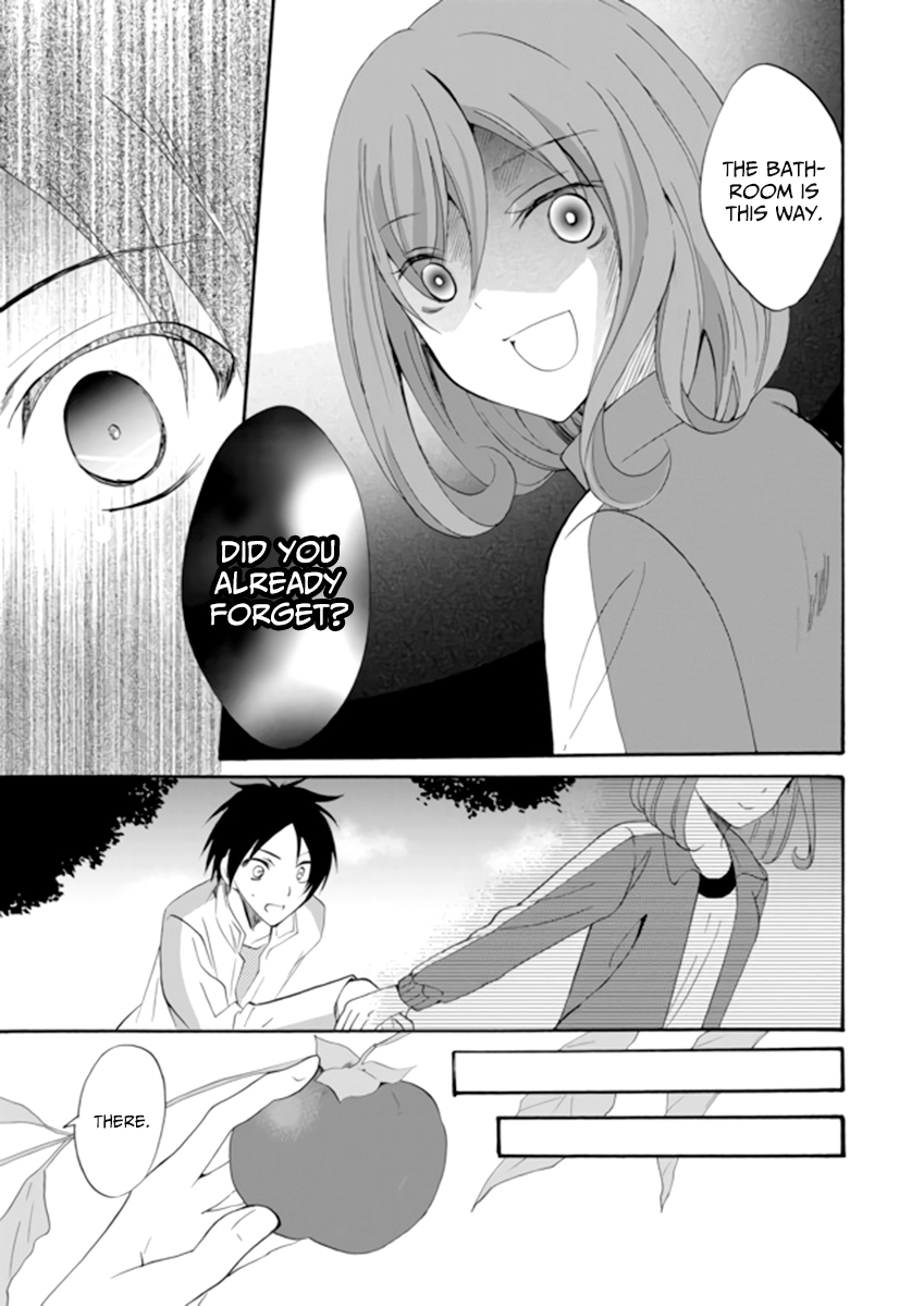 Ningyou Touge Chapter 3 page 5 - Chapter 3