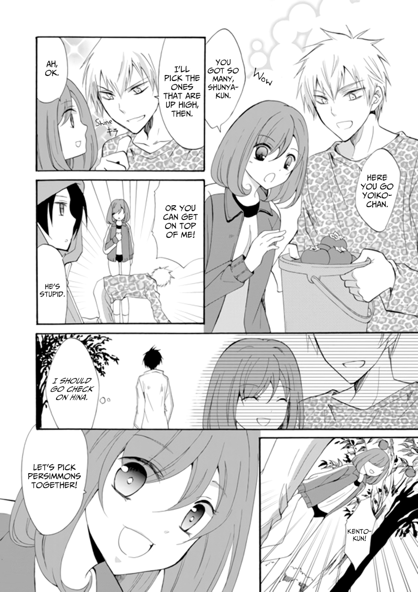 Ningyou Touge Chapter 3 page 6 - Chapter 3