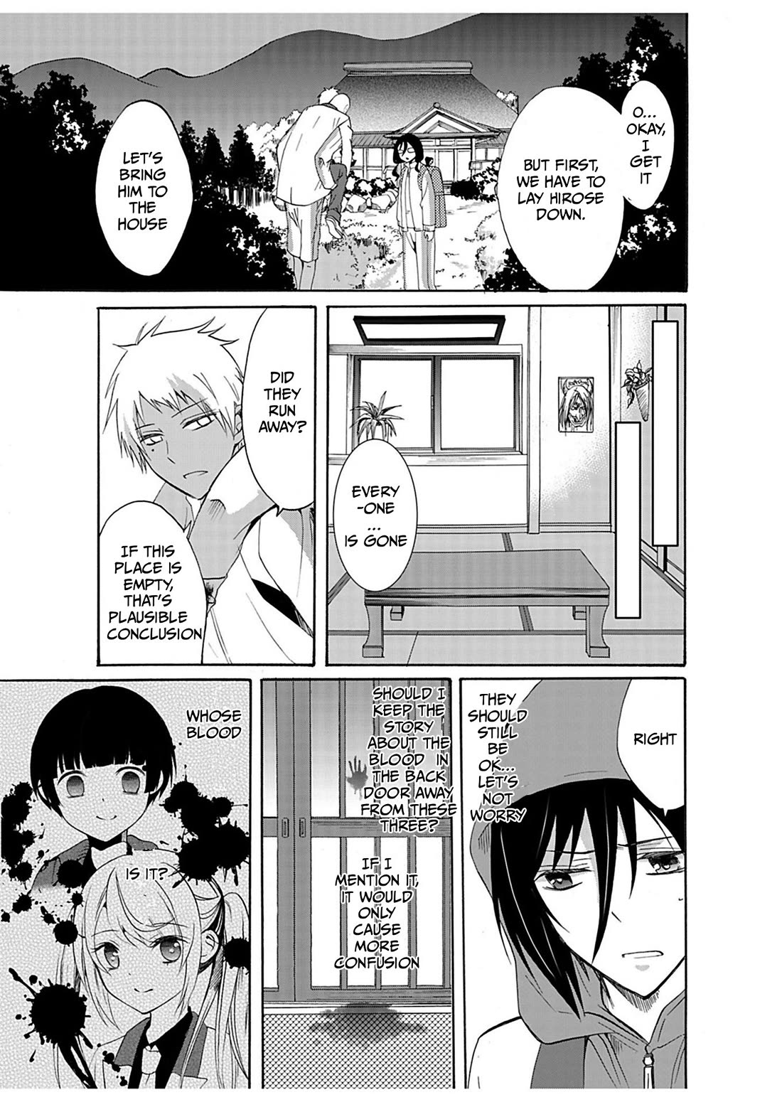 Ningyou Touge Chapter 30 page 10 - Chapter 30
