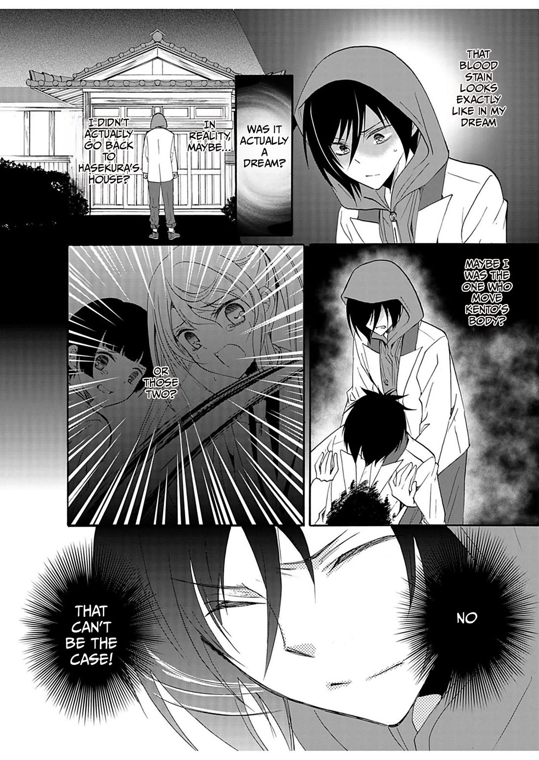 Ningyou Touge Chapter 30 page 11 - Chapter 30