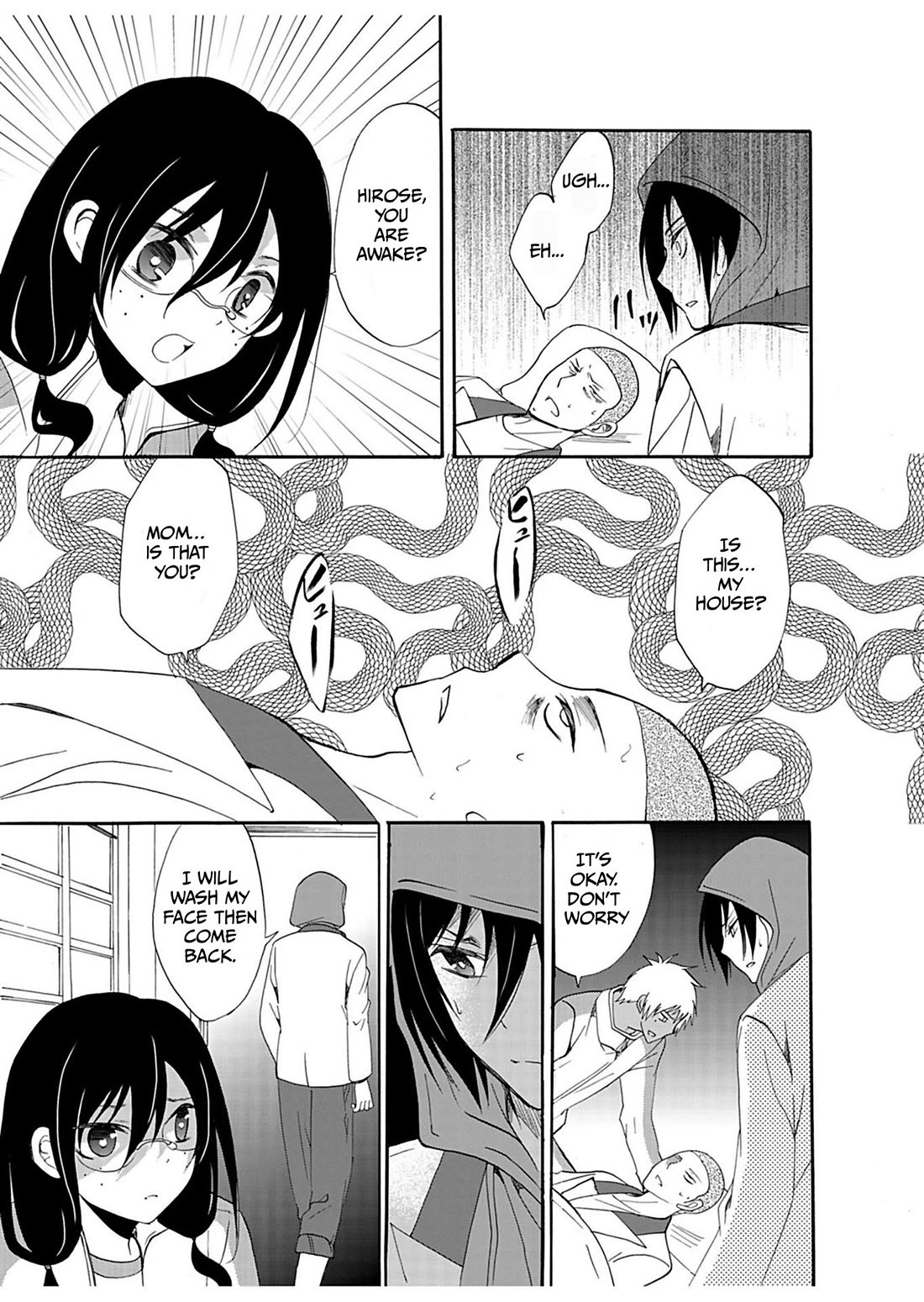 Ningyou Touge Chapter 30 page 12 - Chapter 30