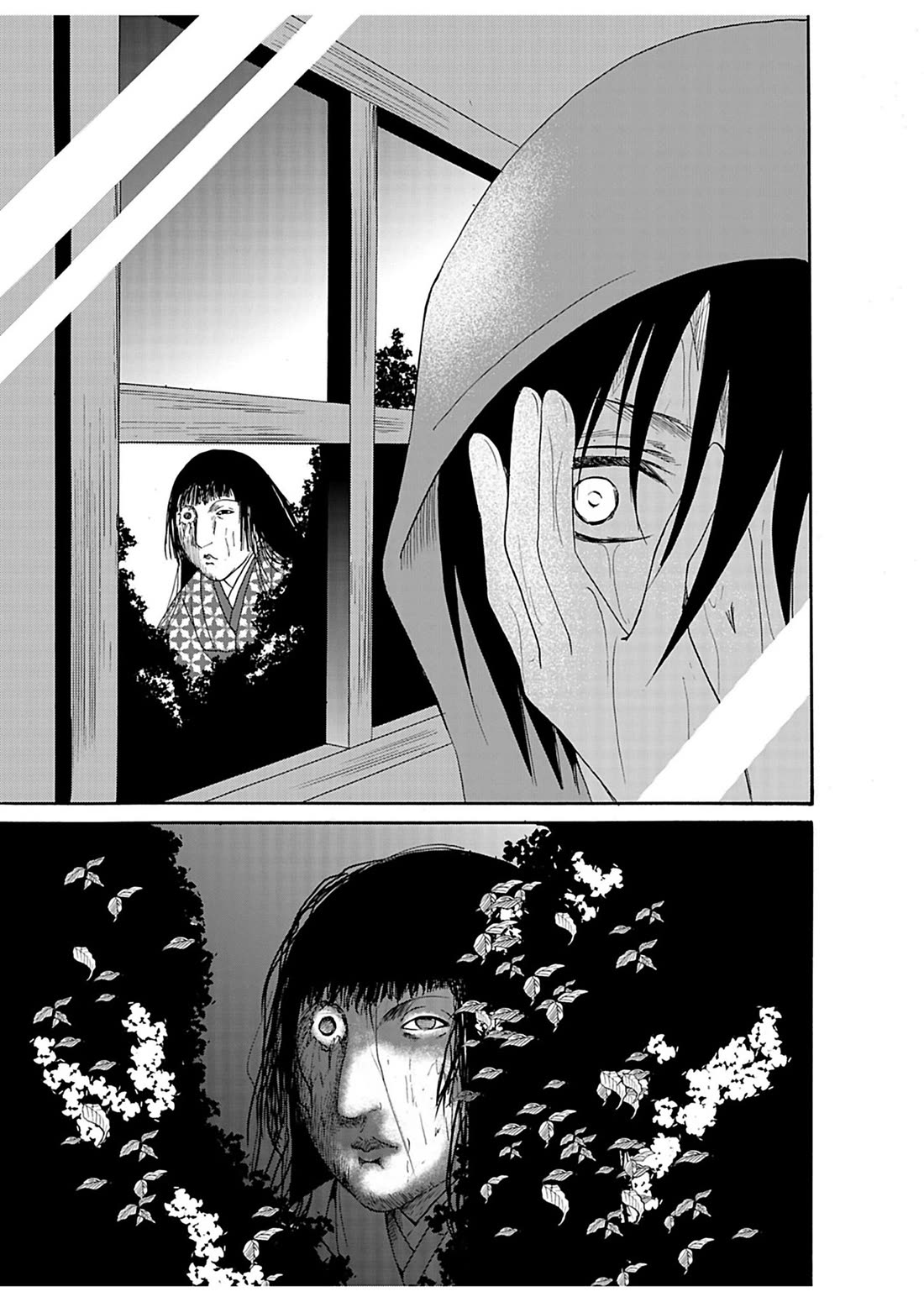 Ningyou Touge Chapter 30 page 14 - Chapter 30