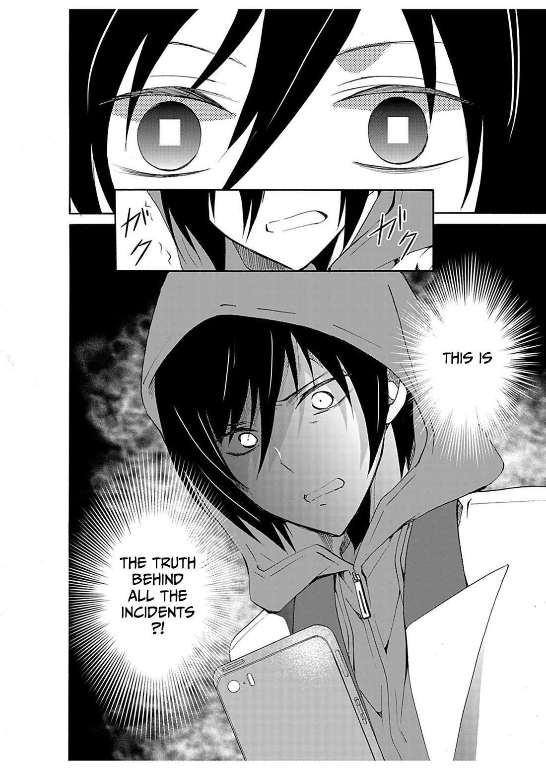Ningyou Touge Chapter 30 page 19 - Chapter 30