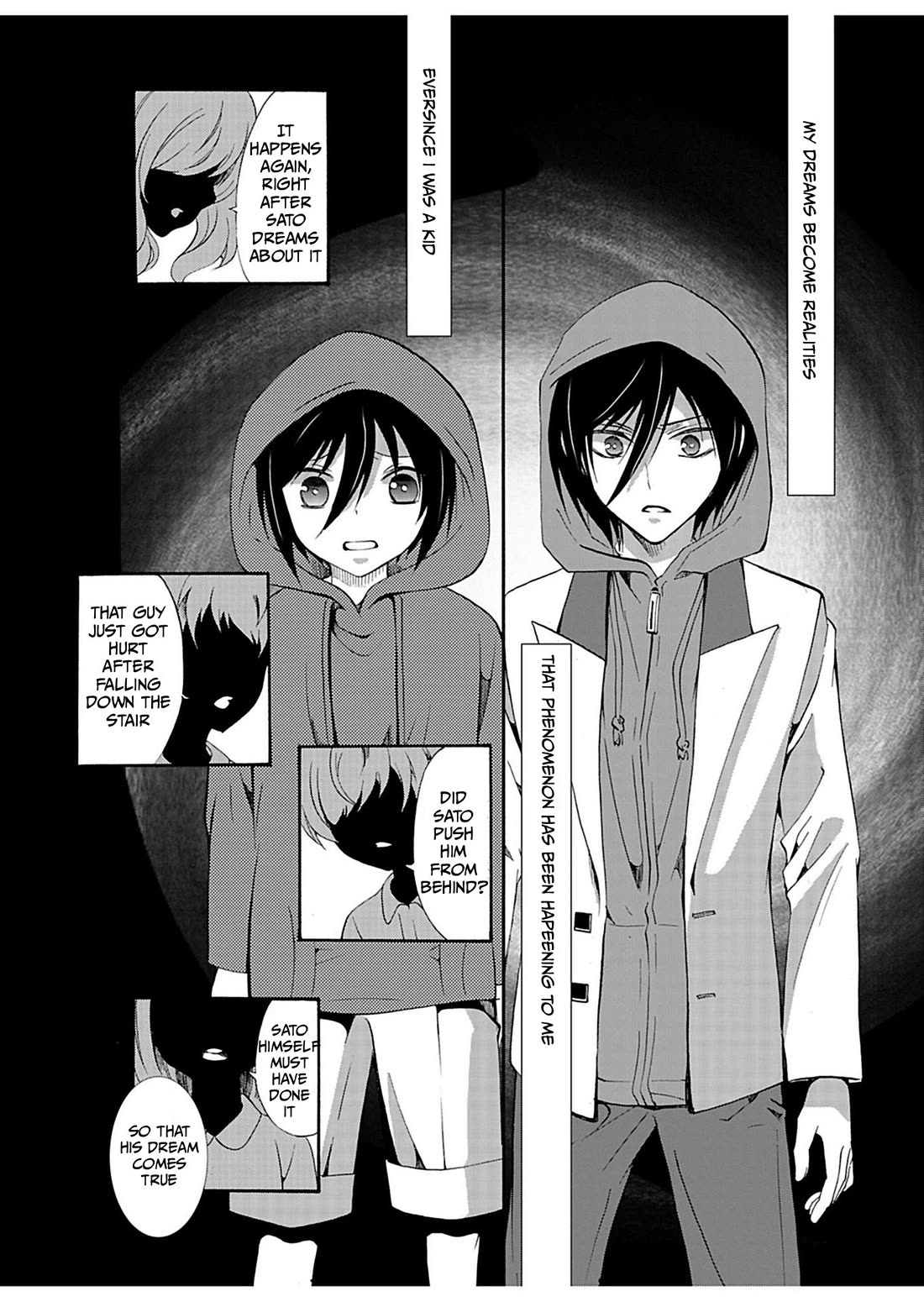 Ningyou Touge Chapter 30 page 5 - Chapter 30