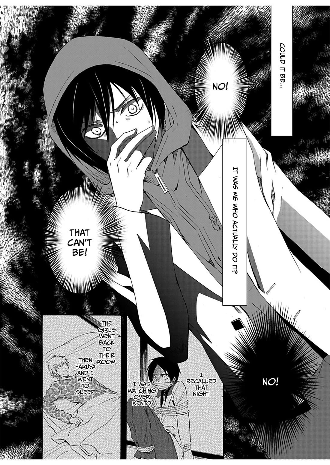 Ningyou Touge Chapter 30 page 6 - Chapter 30