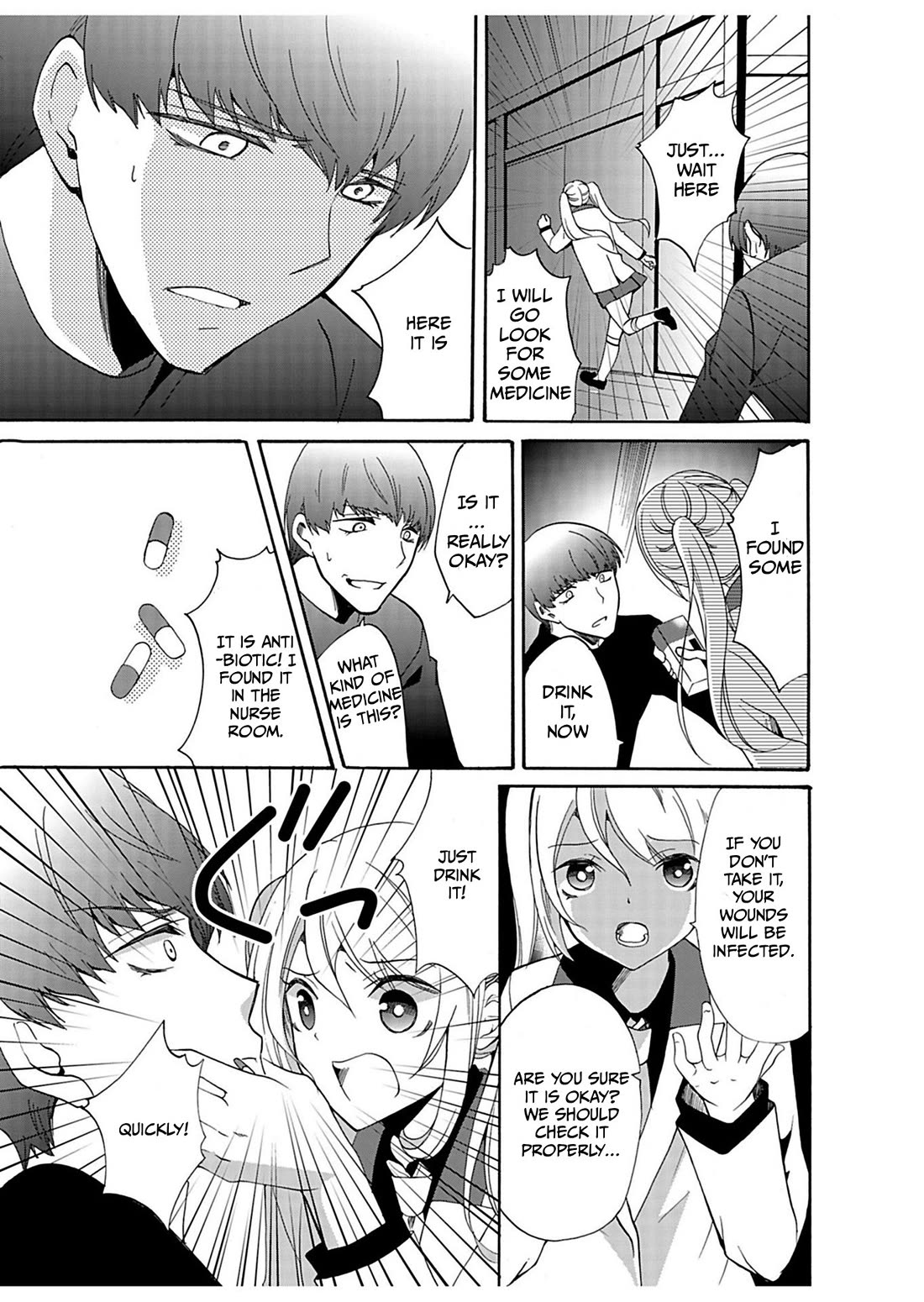 Ningyou Touge Chapter 31 page 12 - Chapter 31