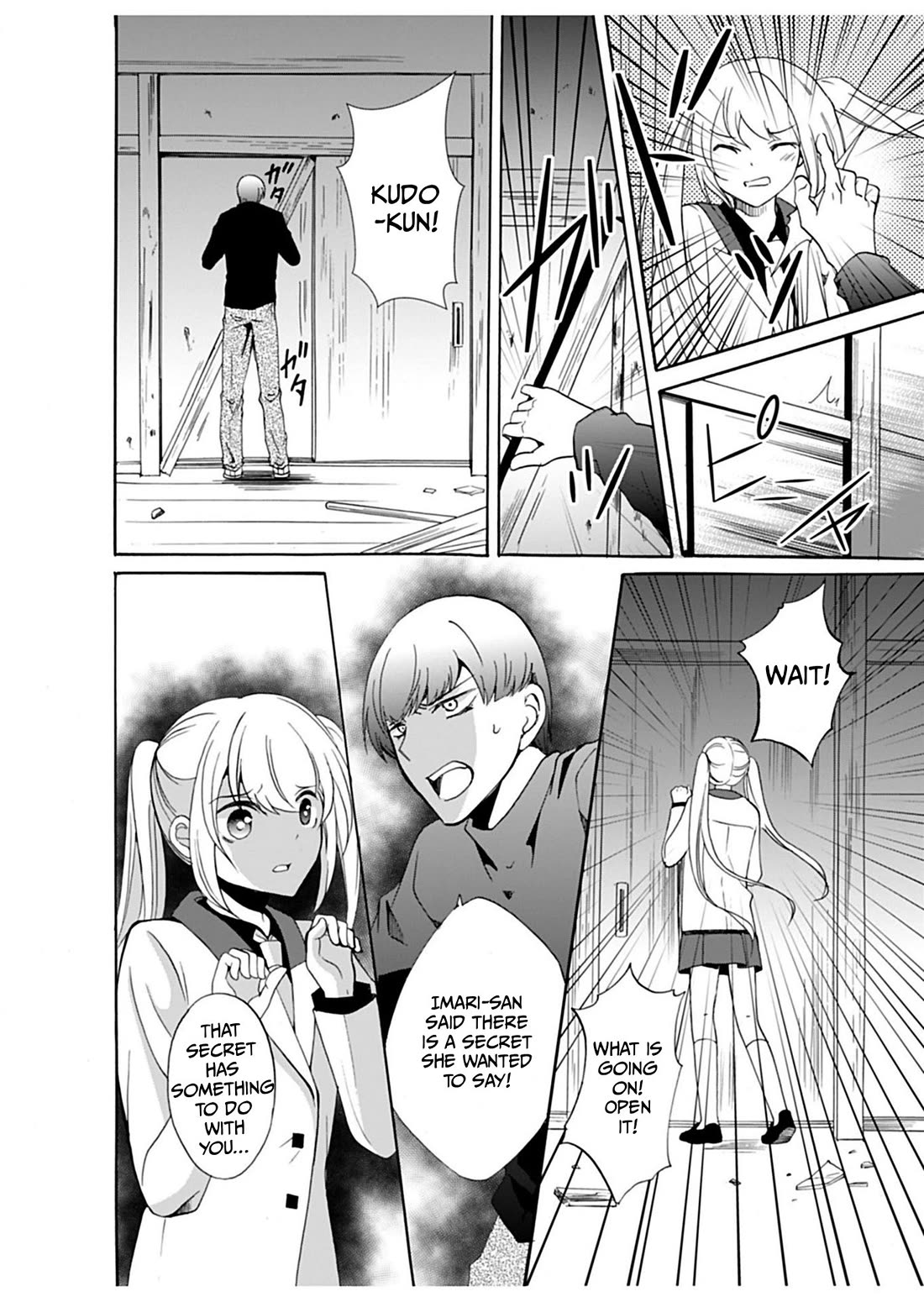 Ningyou Touge Chapter 31 page 15 - Chapter 31